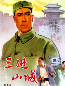 91精品国